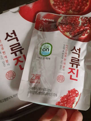 서하사랑맘님이 올린 리뷰 사진 2