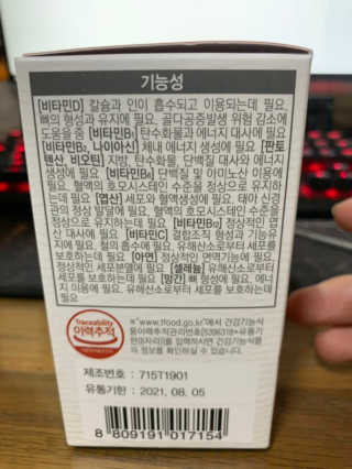 bright님이 올린 리뷰 사진 2