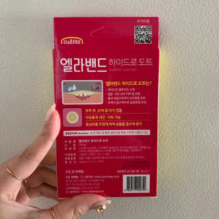 뚜두좌님이 올린 리뷰 사진 3
