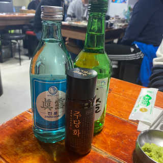 가을님이 올린 리뷰 사진 1