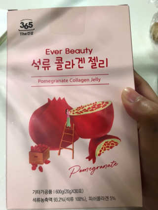 이주부님이 올린 리뷰 사진 4