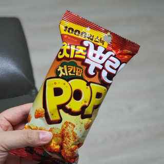 싸만님이 올린 리뷰 사진 3