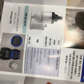 숙블리님이 올린 리뷰 사진 3