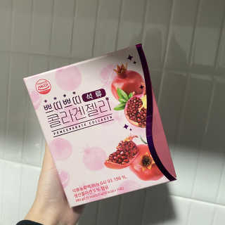 헬스업_쁘띠쁘띠석류콜라겐젤리_20g x 14포 — 5점을 준 리뷰어가 2020년 11월 올린 사용 사진