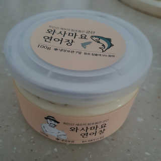 샛별꼬미호두맘님이 올린 리뷰 사진 3