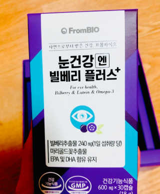 뿌용이님이 올린 리뷰 사진 1