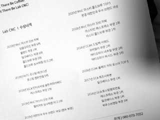 ryh0708님이 올린 리뷰 사진 3