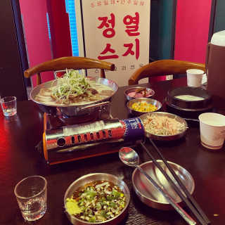 칸쵸님이 올린 리뷰 사진 1
