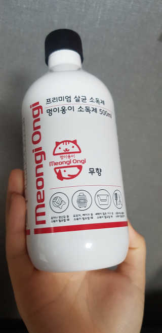 푸카카님이 올린 리뷰 사진 2