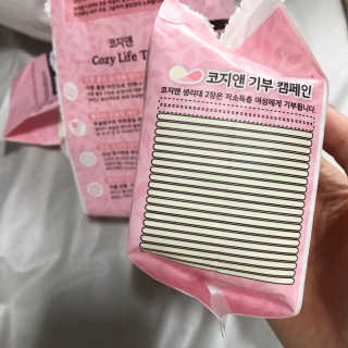 안뇽안뇽님이 올린 리뷰 사진 3