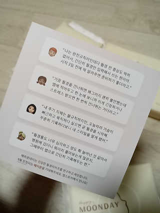 주인님이 올린 리뷰 사진 4