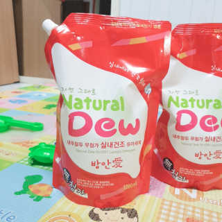 🎀딸 ♥️랑 🔆구🍭님이 올린 리뷰 사진 2