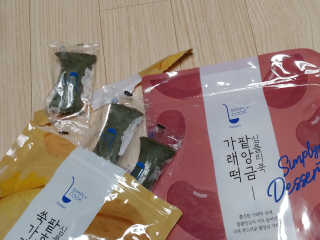 귀욤춉춉님이 올린 리뷰 사진 3