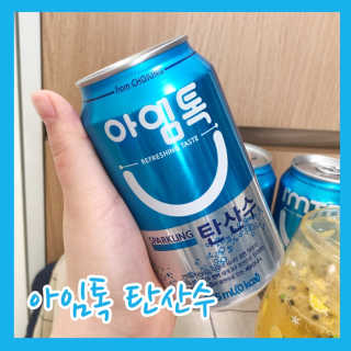보단님이 올린 리뷰 사진 2