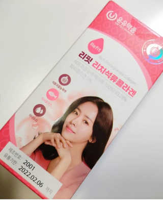 냐옹냐옹님이 올린 리뷰 사진 2