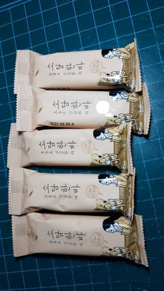 Ghost.S님이 올린 리뷰 사진 2