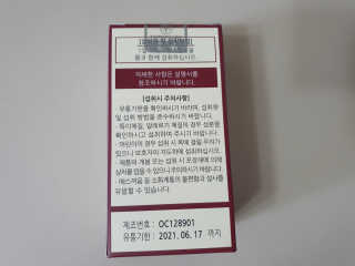 수니니님이 올린 리뷰 사진 3