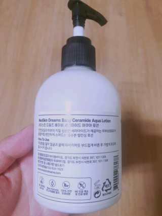hana6522님이 올린 리뷰 사진 2