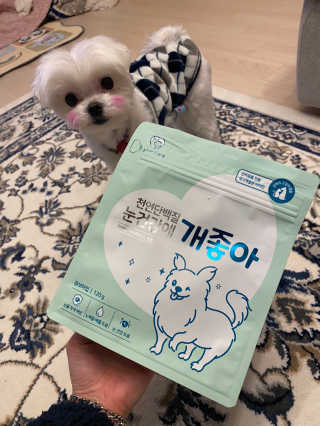My Pet Care 천연단백질 눈건강에 개좋아 — 3.5점을 준 리뷰어가 2020년 12월 올린 사용 사진