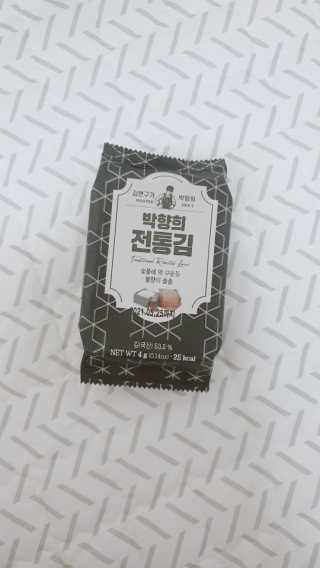 김연구가 박향희 박향희 불향솔솔 전통김 or 매운김 — 5점을 준 리뷰어가 2020년 6월 올린 사용 사진