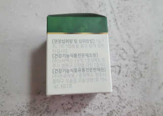 lovesso님이 올린 리뷰 사진 2
