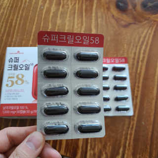 메이준뉴트리 슈퍼 크릴 오일58 1000mg x 30캡슐 — 5점을 준 리뷰어가 2020년 5월 올린 사용 사진