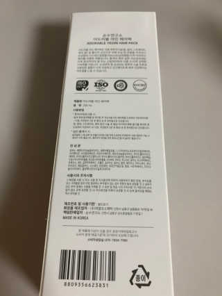 송이님이 올린 리뷰 사진 3