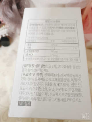빵미님이 올린 리뷰 사진 3