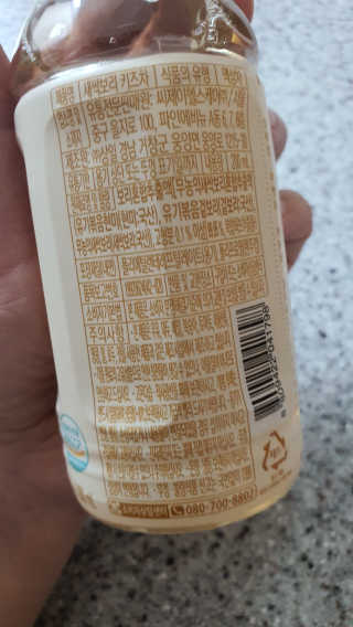 엘리스러브님이 올린 리뷰 사진 4
