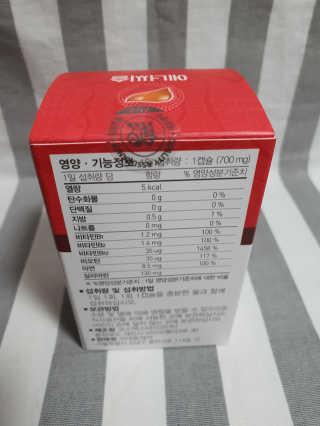 해바라기님이 올린 리뷰 사진 4