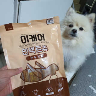 뚱이땅콩맘님이 올린 리뷰 사진 3