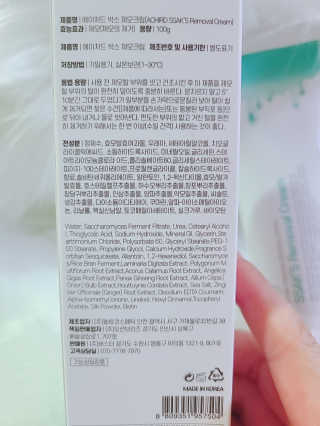 소라빵님이 올린 리뷰 사진 3