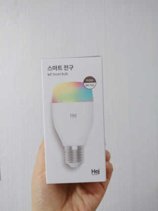 주인님이 올린 리뷰 사진 1