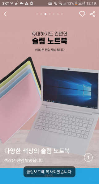 도이님이 올린 리뷰 사진 3