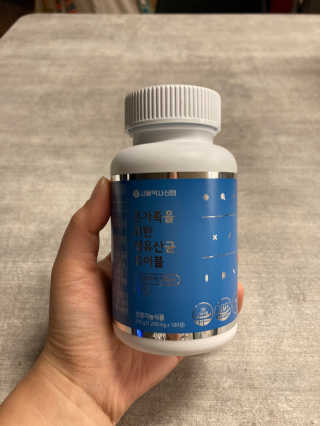 서울약사신협_온가족을위한생유산균츄어블_1200mgx180정 — 5점을 준 리뷰어가 2020년 11월 올린 사용 사진