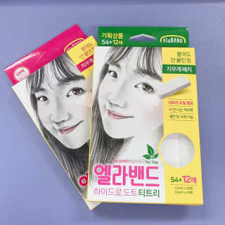 츄츄러스님이 올린 리뷰 사진 2