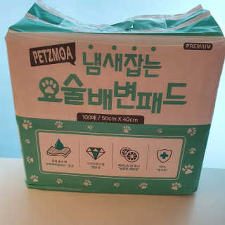마루아토ღ'ᴗ'ღ님이 올린 리뷰 사진 1