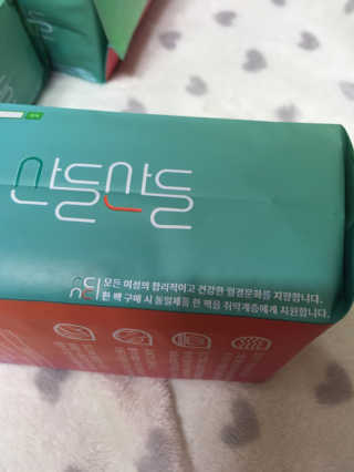 발이님이 올린 리뷰 사진 4