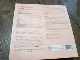 유지영님이 올린 리뷰 사진 2