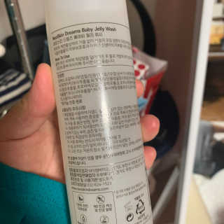 둥둥이님이 올린 리뷰 사진 2