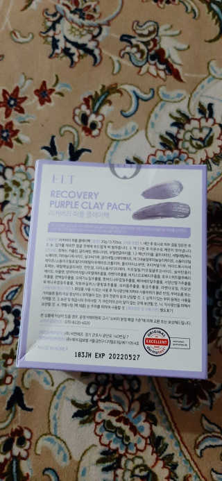 엘리자배씨님이 올린 리뷰 사진 4
