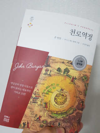 제이코님이 올린 리뷰 사진 1