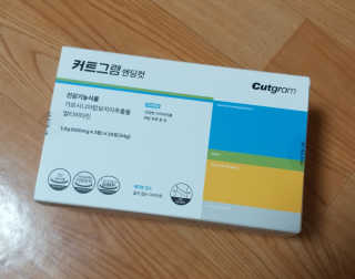 하나님이 올린 리뷰 사진 3