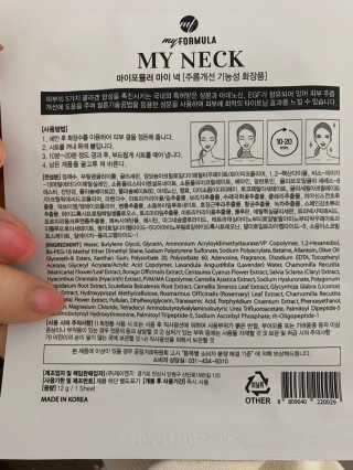 단발소녀님이 올린 리뷰 사진 2