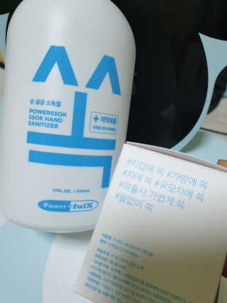스윗수인님이 올린 리뷰 사진 1