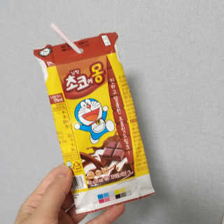 Sun님이 올린 리뷰 사진 4