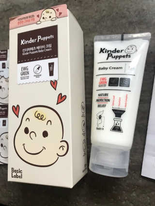 킨더퍼페츠 베이비크림 100ml — 5점을 준 리뷰어가 2020년 4월 올린 사용 사진