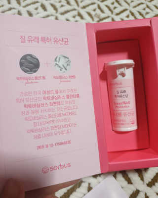 흐큑흐큑님이 올린 리뷰 사진 1