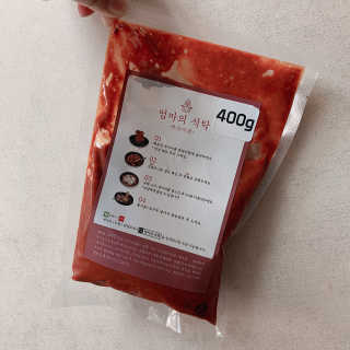 소영님이 올린 리뷰 사진 4