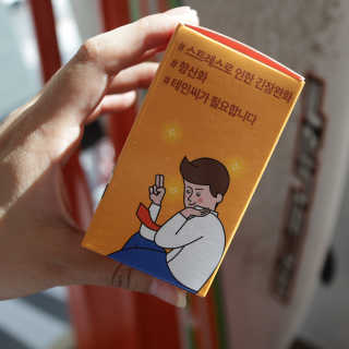 썽님이 올린 리뷰 사진 3